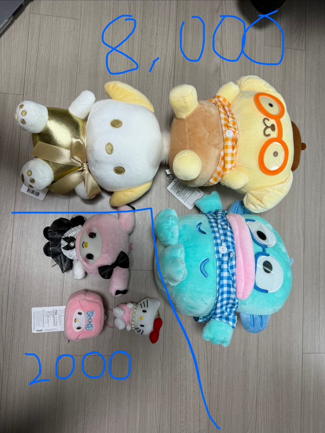 산리오 인형 쿠로미, 시나모롤, 마이멜로디, 한교동, 폼폼푸린, 헬로키티 상품이미지5