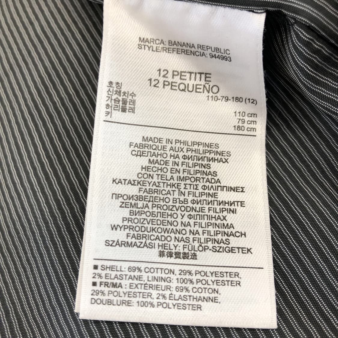 바나나리퍼블릭 싱글 체스터코트 105 사이즈  상품이미지7