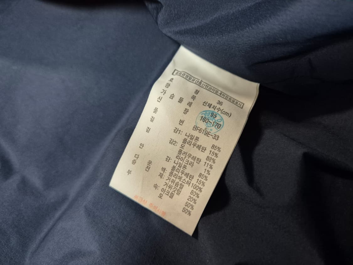 라코스테 여성 구스다운 패딩 36(95) 상품이미지8