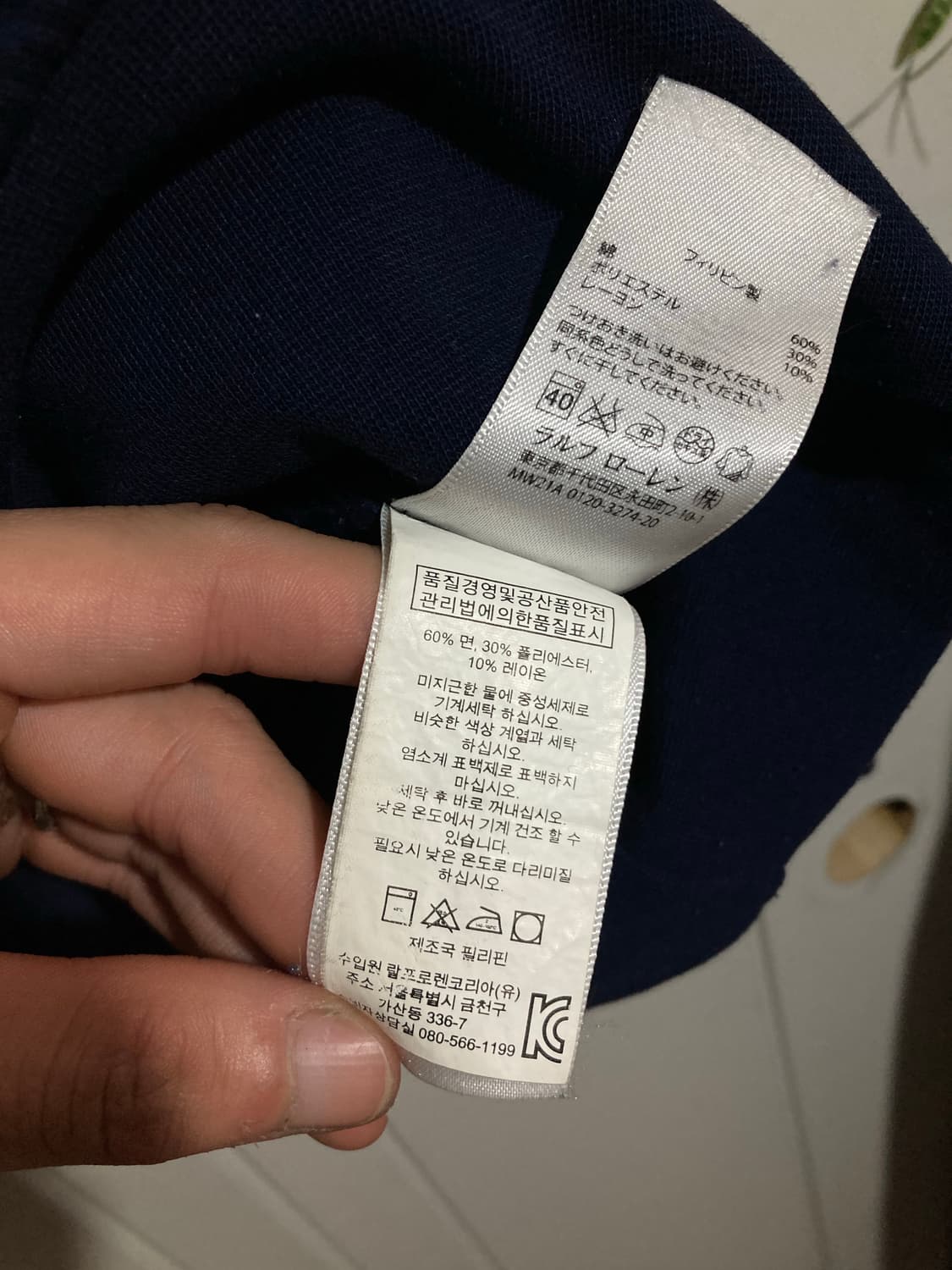 빅포니 후디 상품이미지8