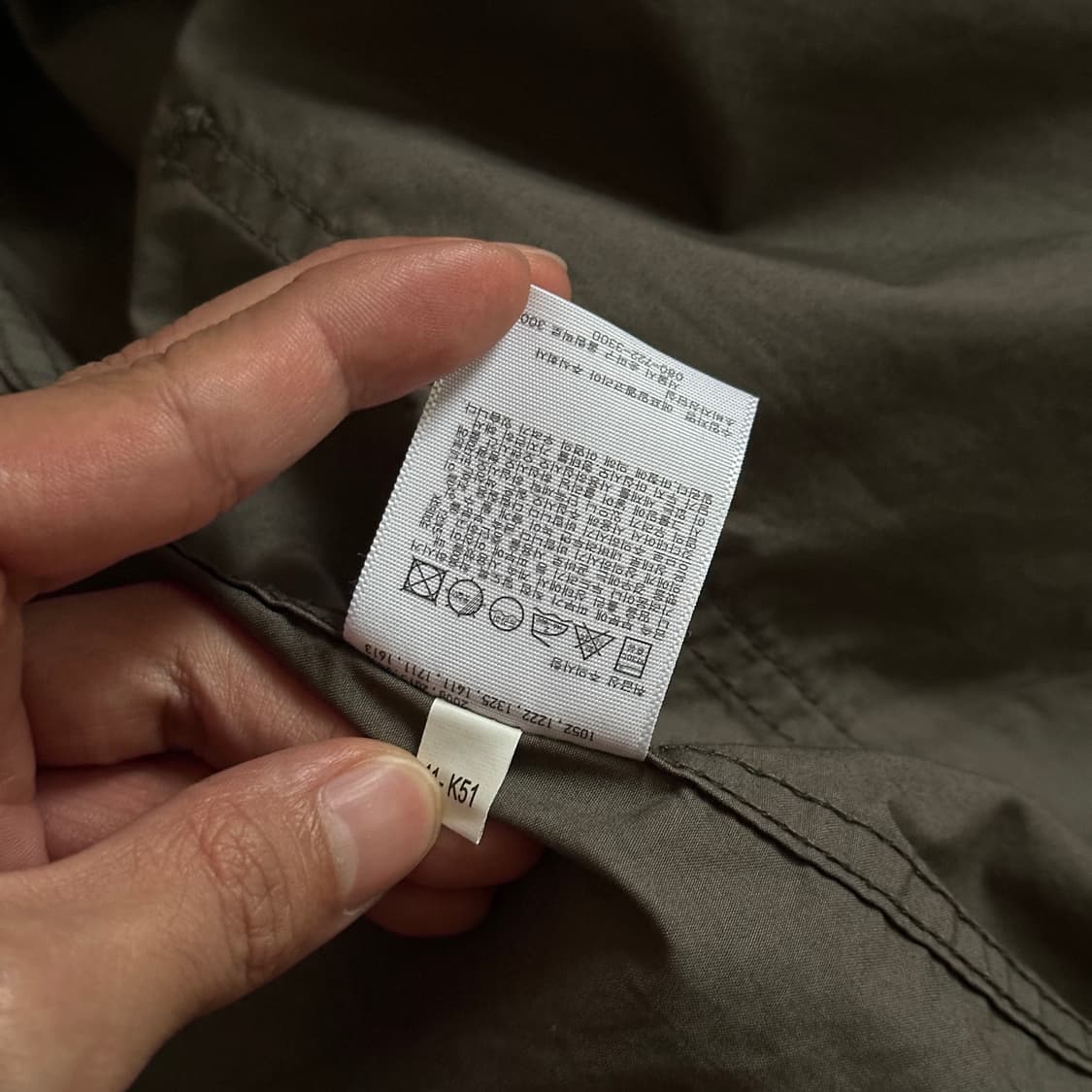 Uniqlo u olive shirts jacket 상품이미지8