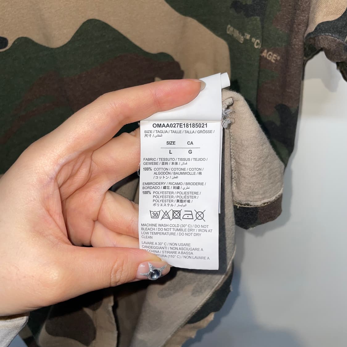 오프화이트 카모플라쥬 반팔 티셔츠 상품이미지9