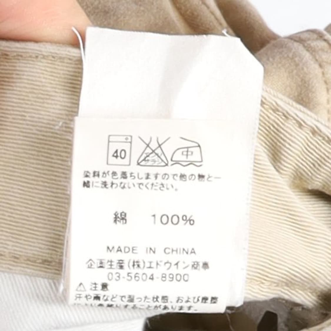 아비렉스 Avirex Cargo Shorts  상품이미지10