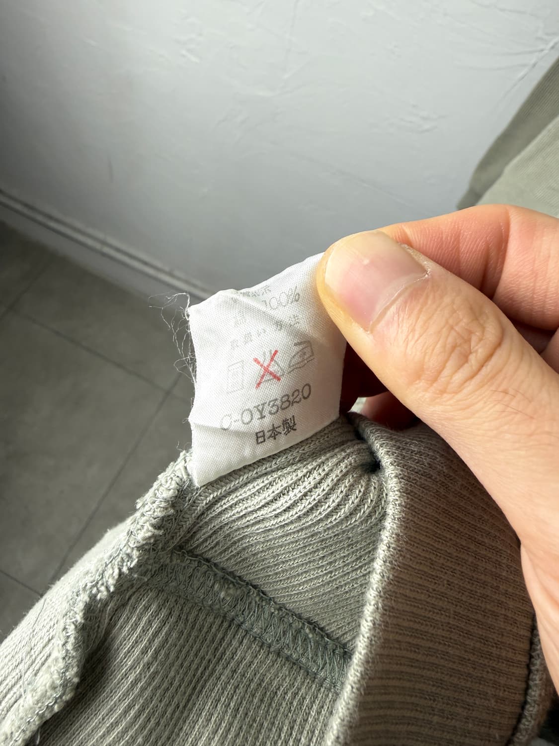 마리떼 프랑소와 저버 후드 집업 상품이미지3