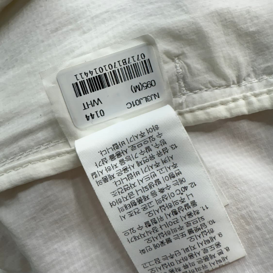 [M] 노스페이스 화이트 바람막이 상품이미지7