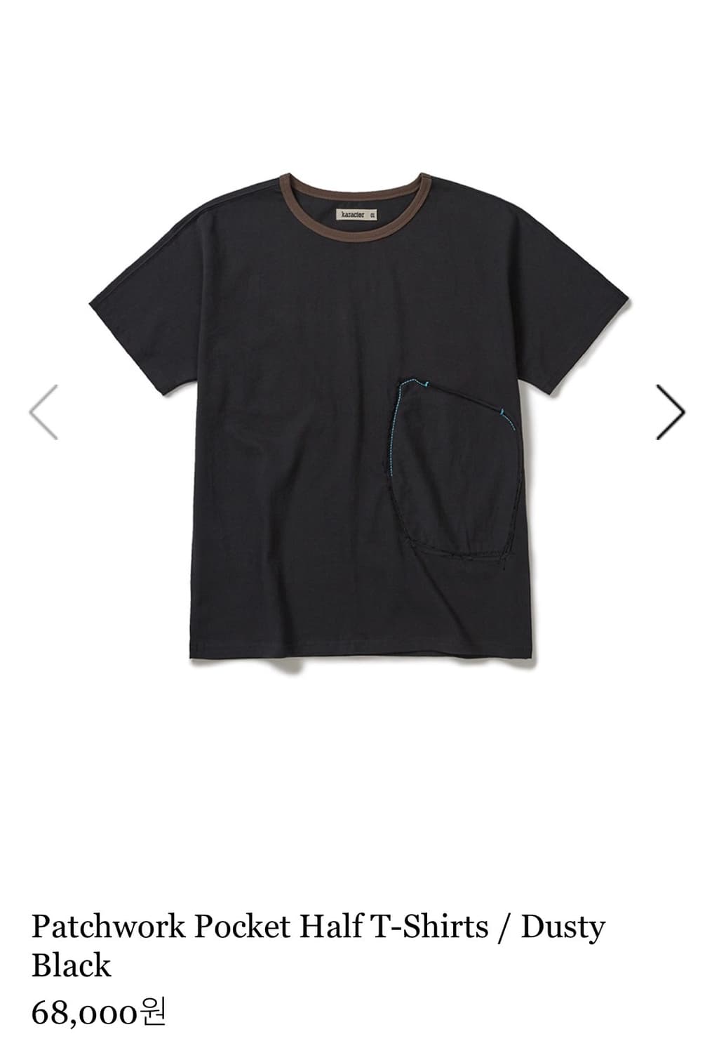 카락터  Patchwork Pocket 티셔츠 블랙 01 상품이미지1