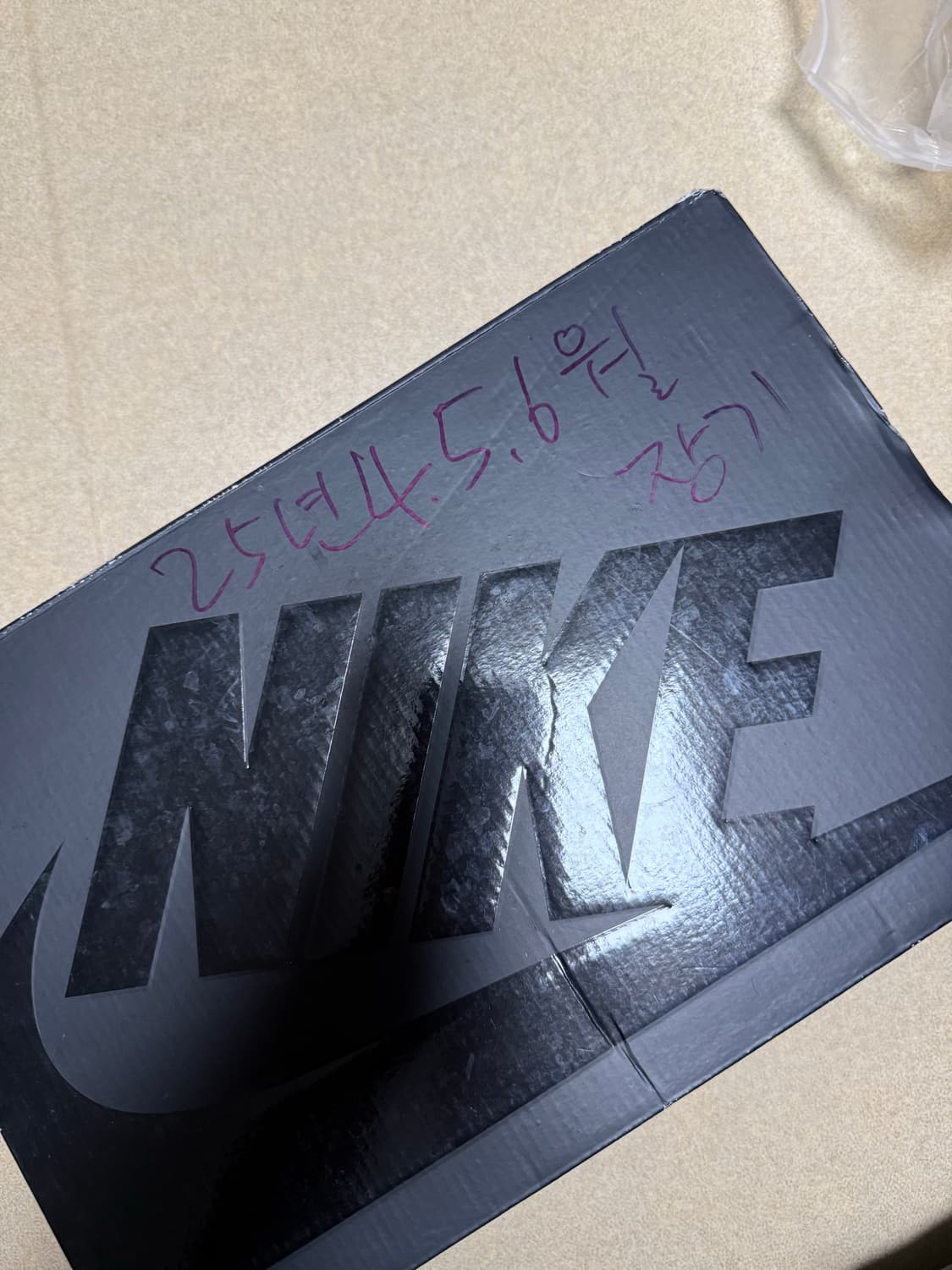 나이키X슈프림 코트포짓 카키 285 상품이미지6