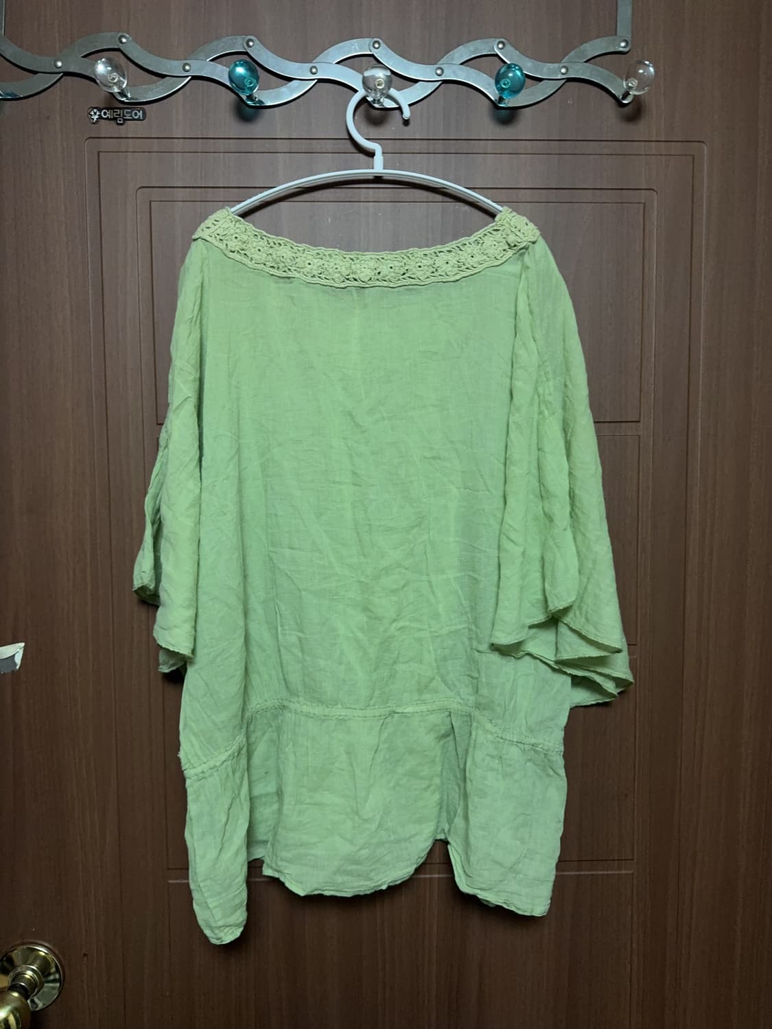 하구미 히피 모리걸 빈티지 연두색 크로셰 레이스 블라우스 상품이미지3