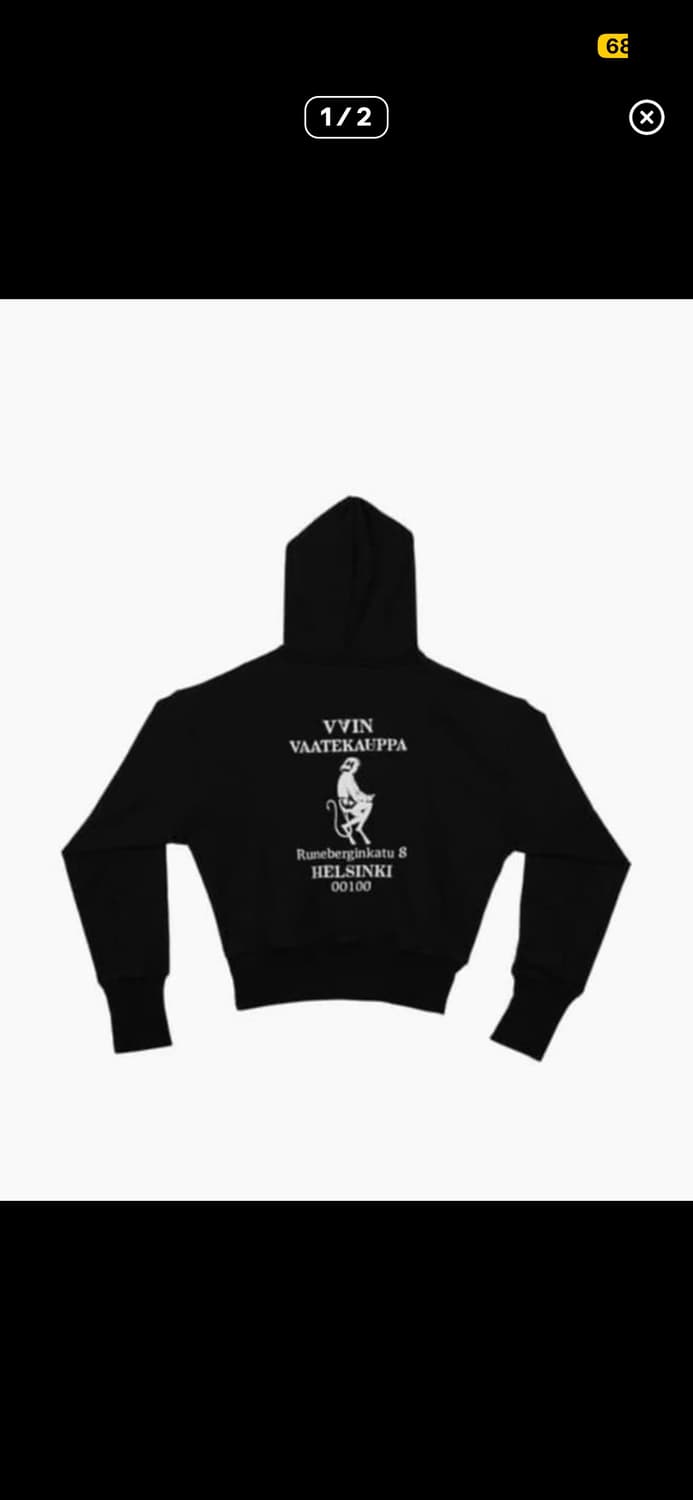 XL) vain 후드집업 상품이미지1