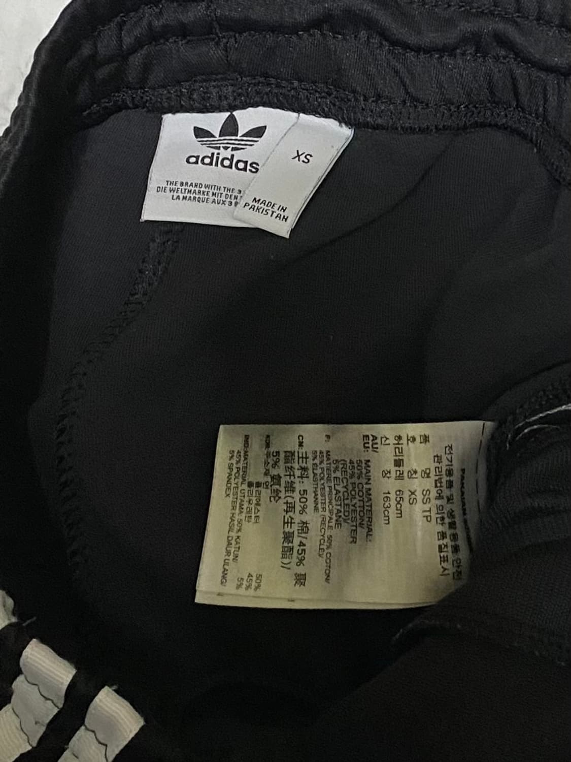 아디다스 삼선 트랙 팬츠 블랙 여성 26인치 밴딩 상품이미지4