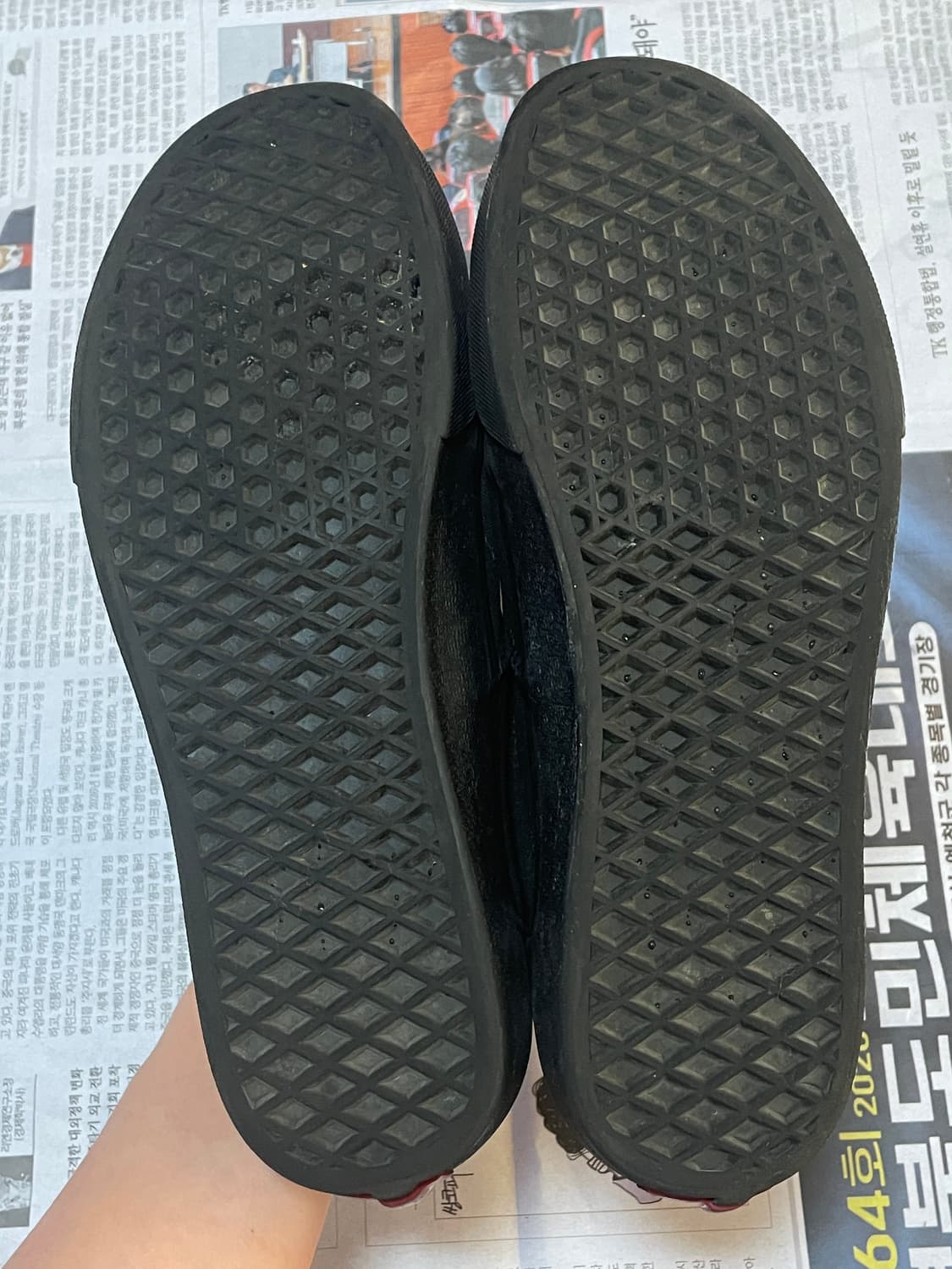 반스 어센틱 블랙 (285) 상품이미지4