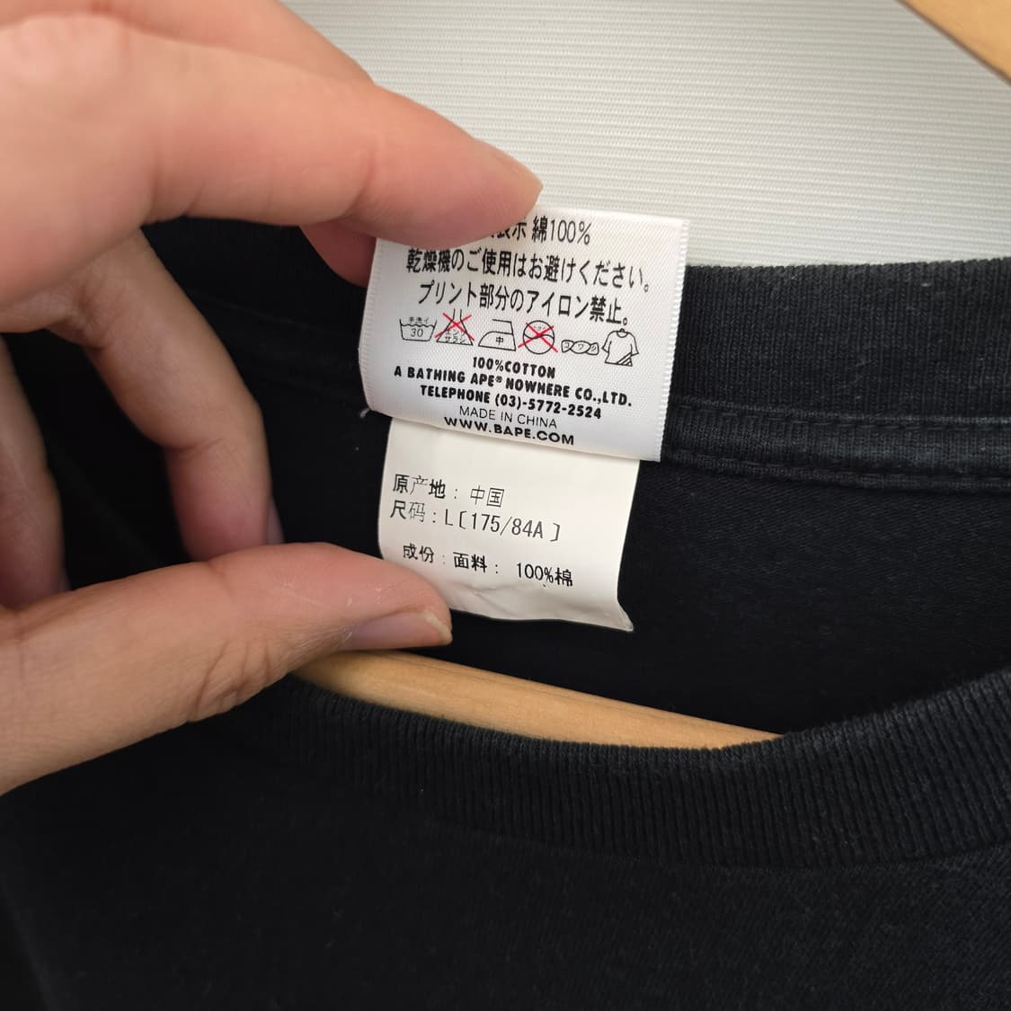 BAPE 베이프 샤크 반팔티 블랙 상품이미지8