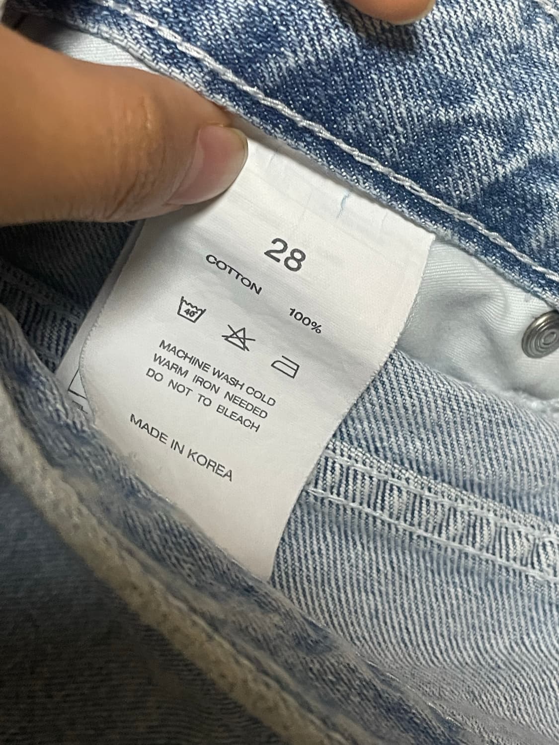 인스턴트데님 연청 와이드 스트레이트핏 팬츠 상품이미지4