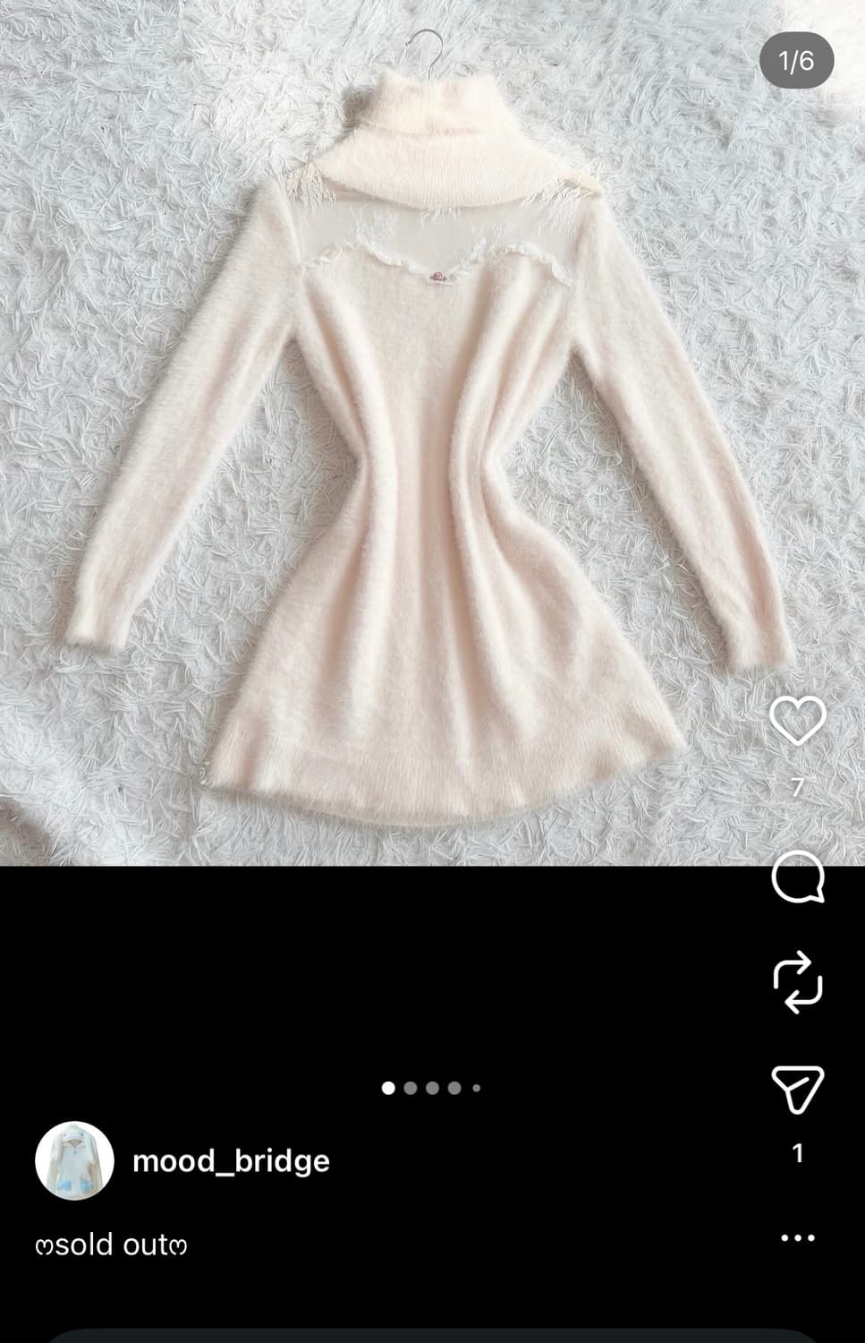 앙크루즈 앙고라 니트 원피스 갸루 히메깔 일브 상품이미지1