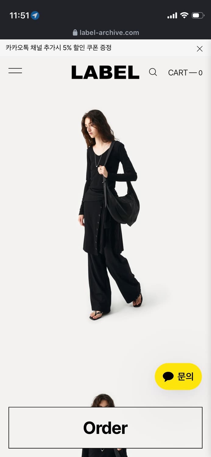 LABEL 라벨아카이브 Liora Knot skirt black 상품이미지4