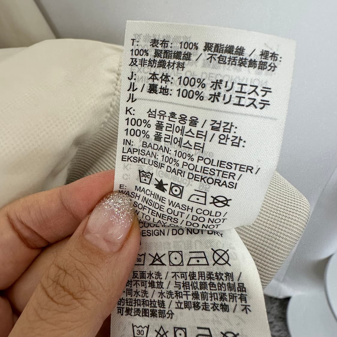   나이키 남성 후드 바람막이 자켓 95  WE 상품이미지7