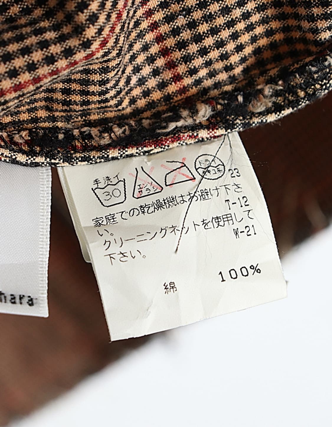 I.S. sunao kuwahara Cut-Off Check Skirt  상품이미지8