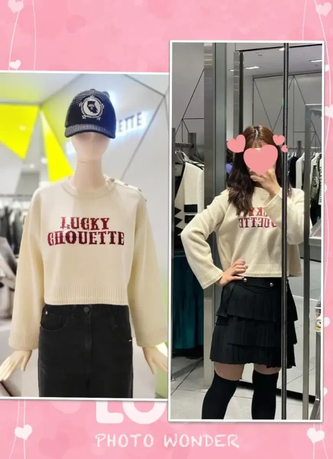 럭키슈에뜨 캐시미어 혼방 니트 상품이미지9