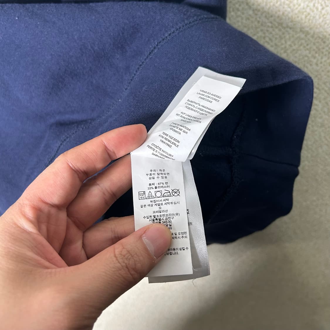 (S) 폴로 랄프로렌 베어 맨투맨 상품이미지7