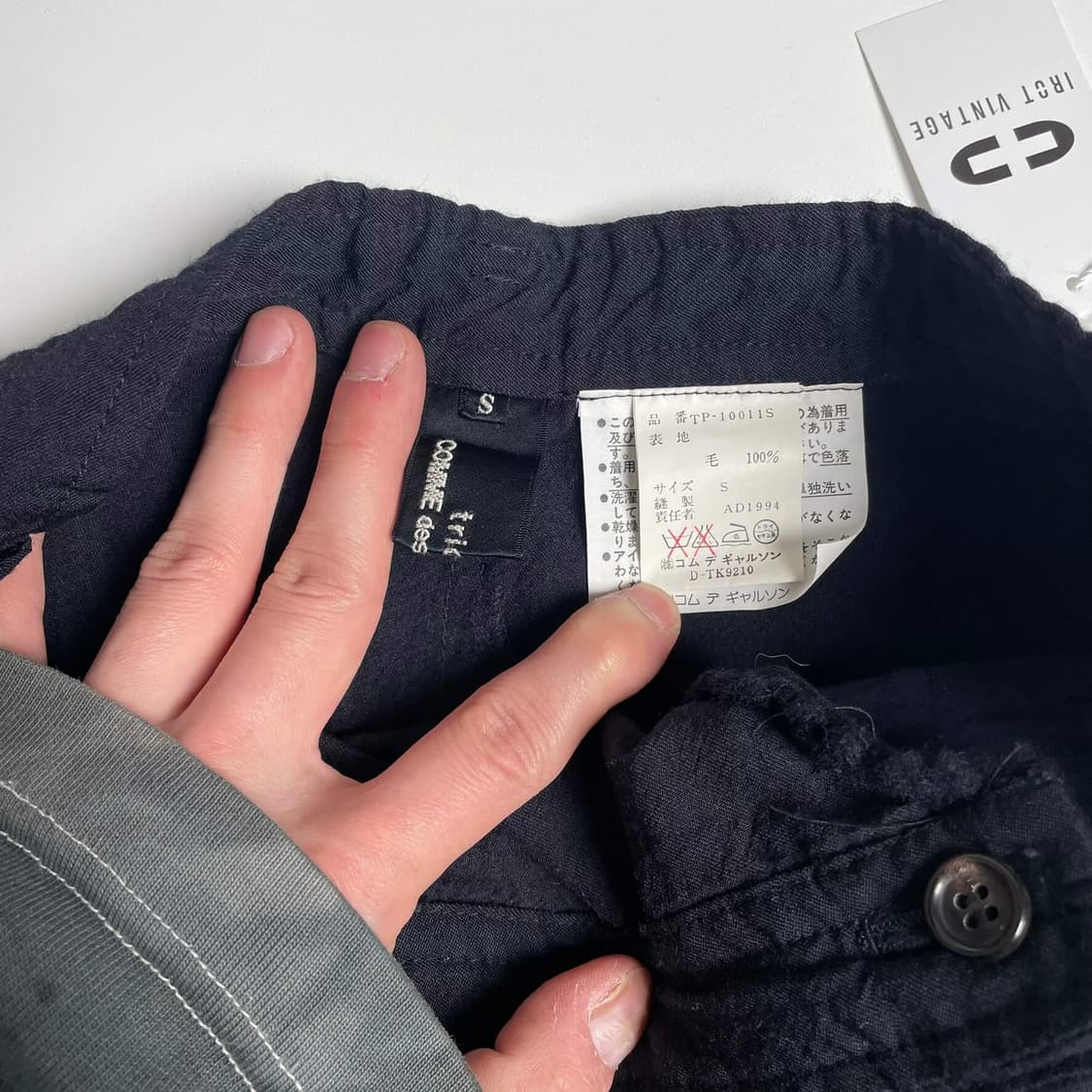 94 comme  des garcons tricot 울 100 랩팬츠 상품이미지7