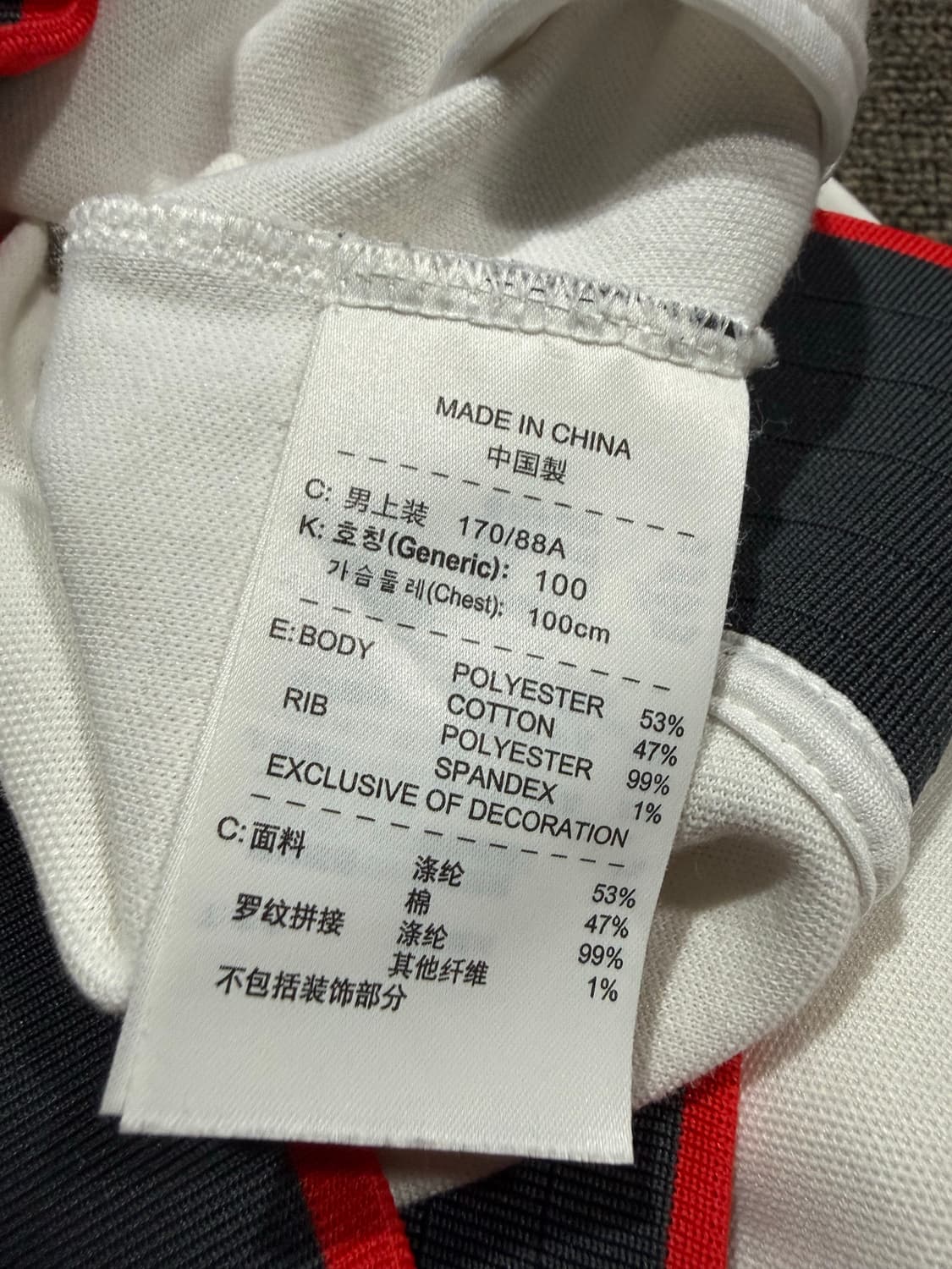 Nike 나이키 맨체스터 유나이티드 맨유 져지 상품이미지4