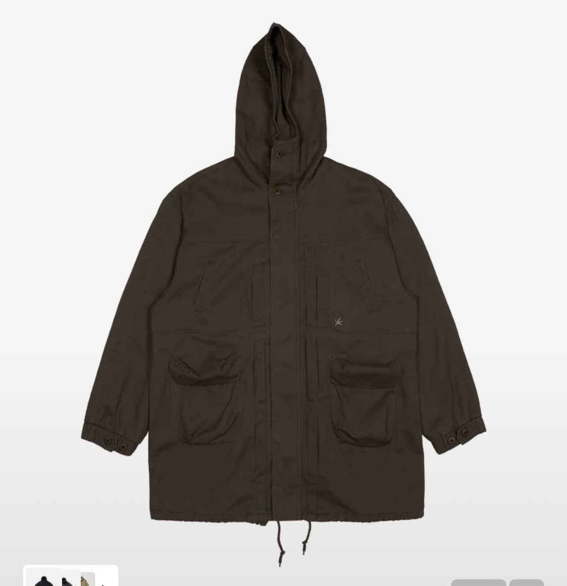 더콜디스트모먼트 빈티지 피쉬테일 자켓 브라운 m 상품이미지1