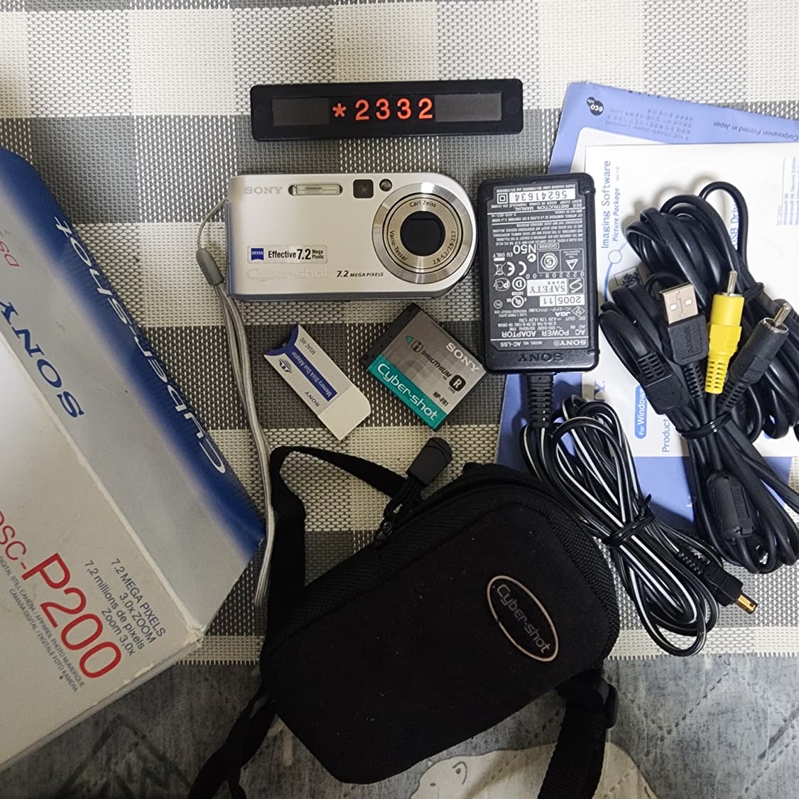 소니 사이버샷 DSC-P 200 디지털카메라 박스품 상품이미지1