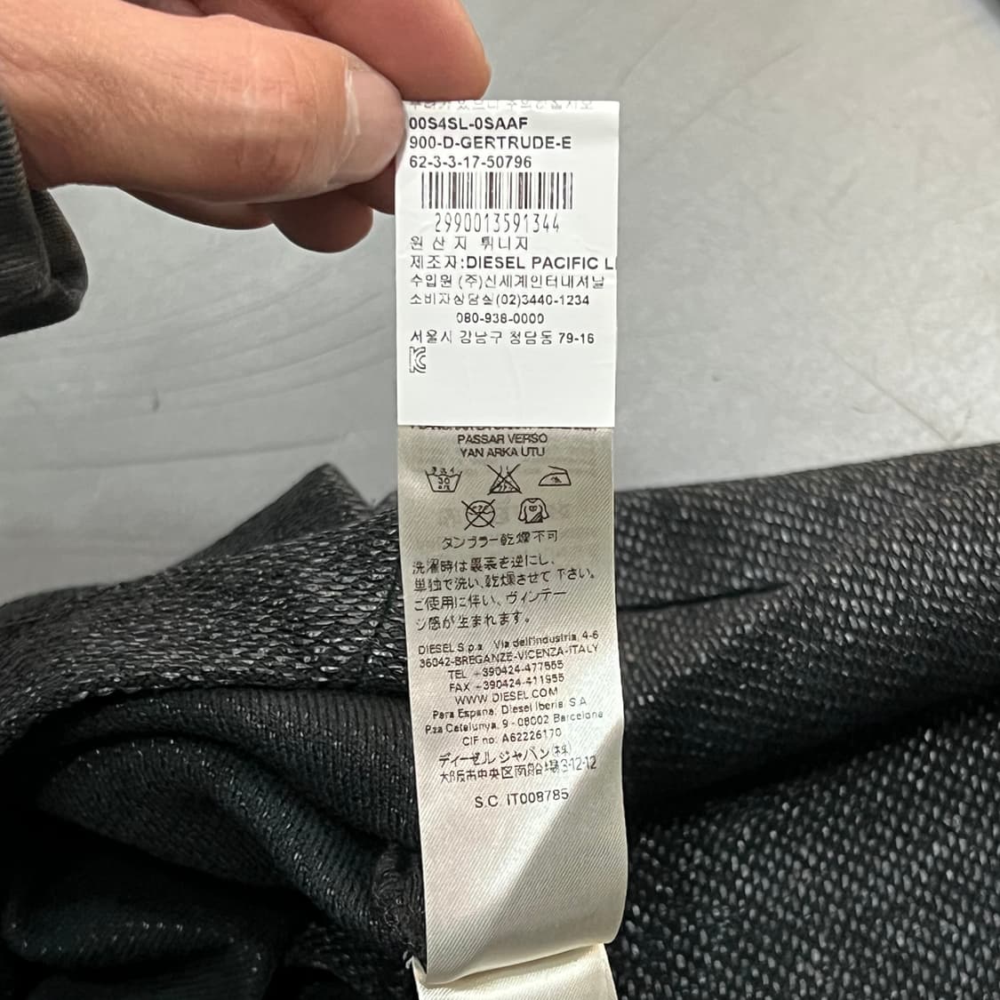  디젤 글리터 원피스 y16020 상품이미지8