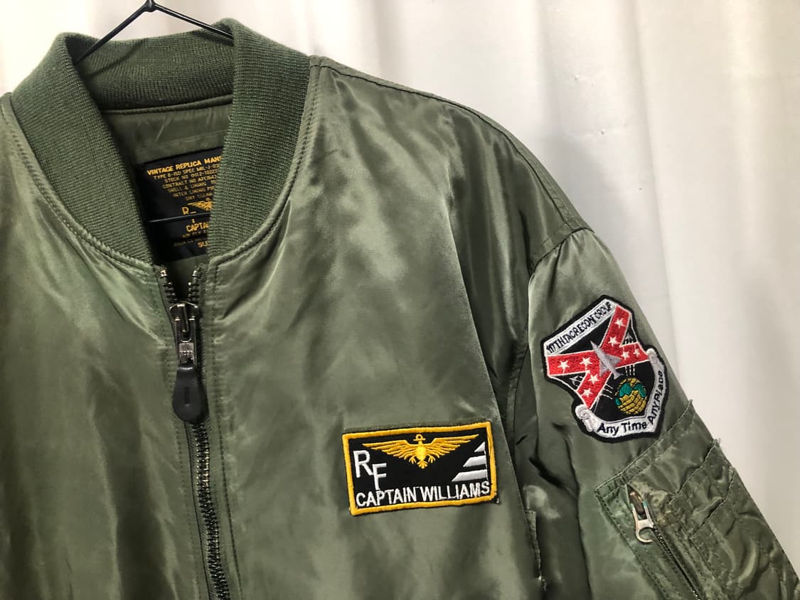 rf 캡틴 윌리엄스 ma1 카키 항공자켓 상품이미지2
