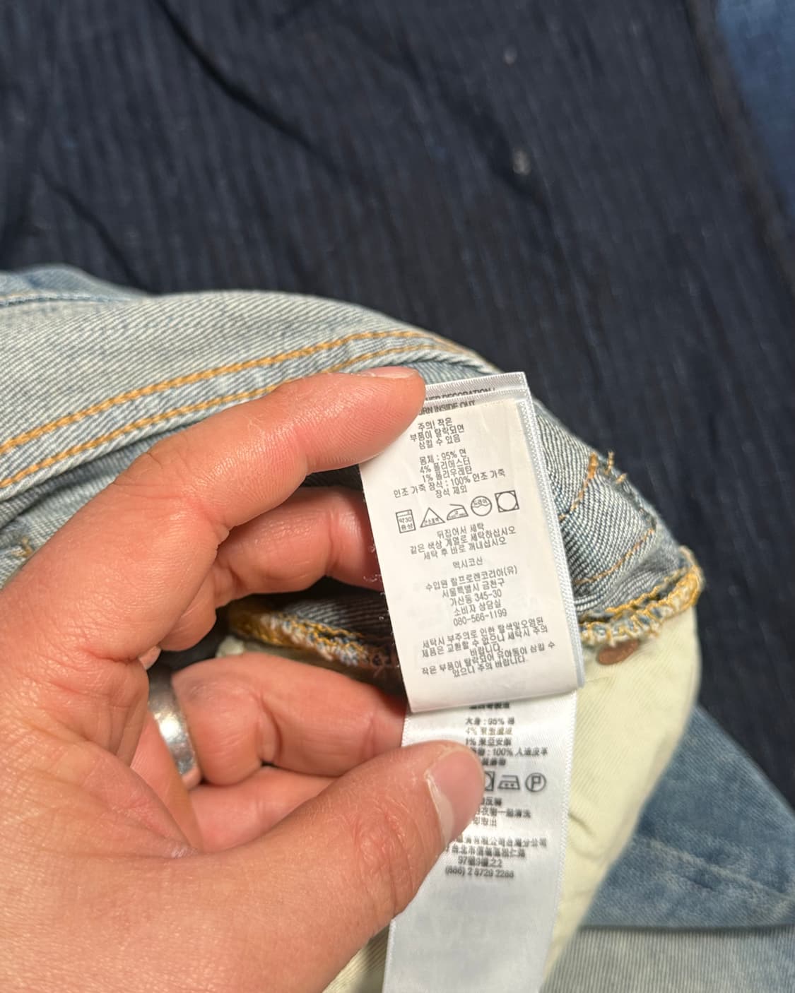 R.R.L 레이디 스트레치 셀비지 스트레이트 레그 셀비지 데님 진 25 상품이미지8