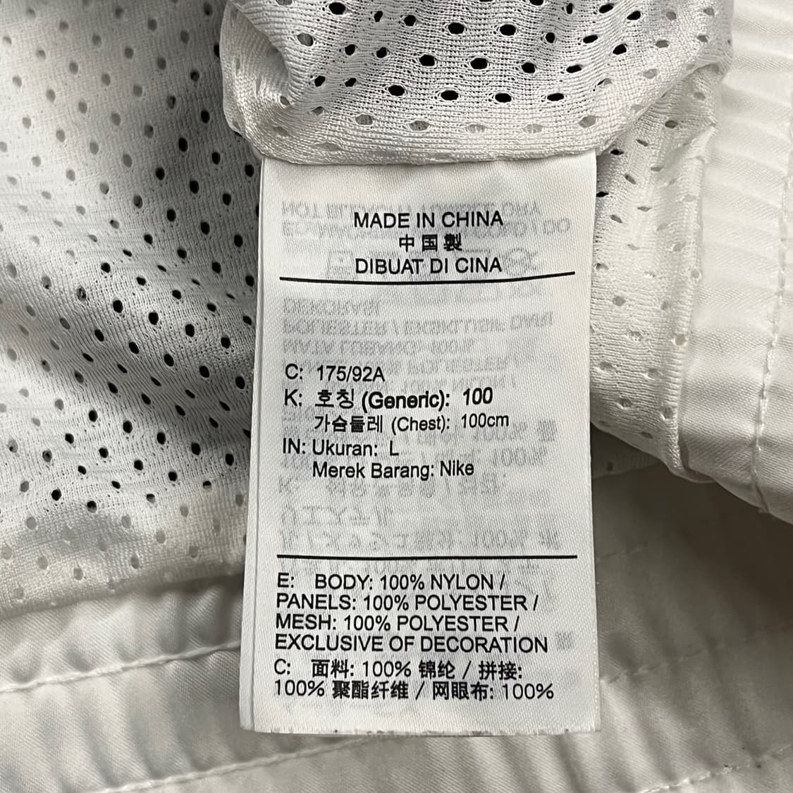 [정품/L,100] 조던 윙스 다이아몬드 바람막이 자켓 b14 상품이미지7