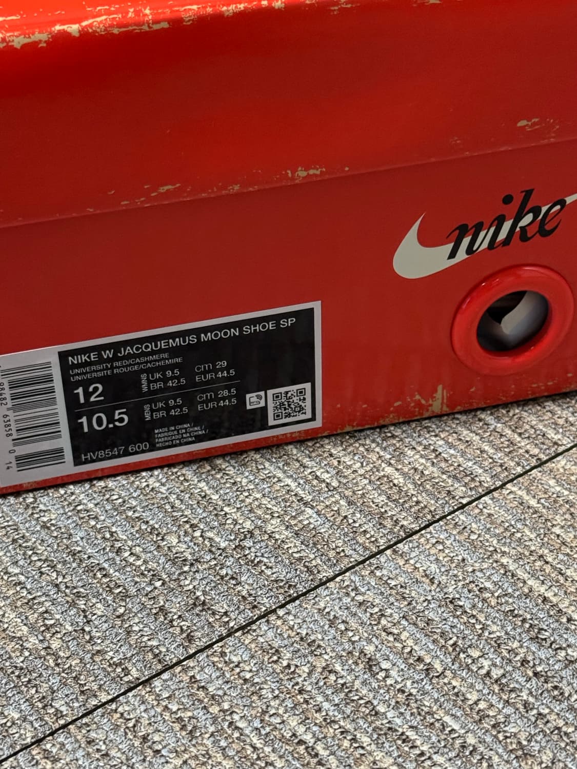 나이키 자크뮈스 문슈즈 레드 290 상품이미지8