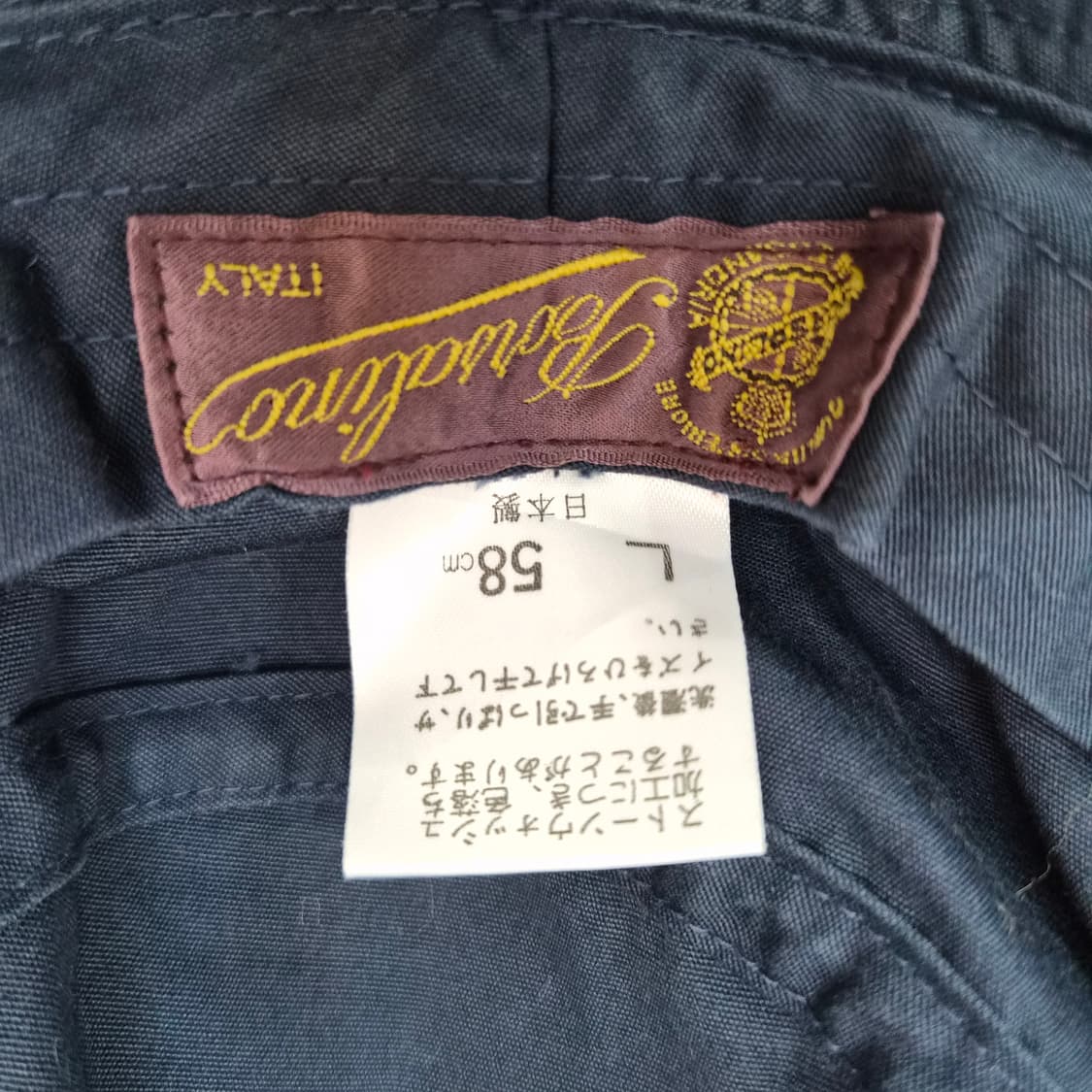 Borsalino 빈티지 버킷햇 상품이미지6