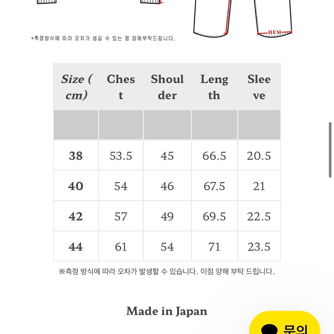 트로피클로딩 Tailored Logo OD Tee (Gun Black) 상품이미지8