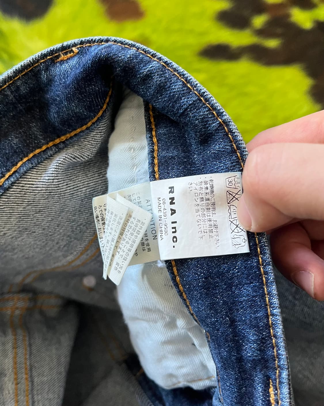 RNA Japan Rock Stud & Leopard Trim Jeans 상품이미지7