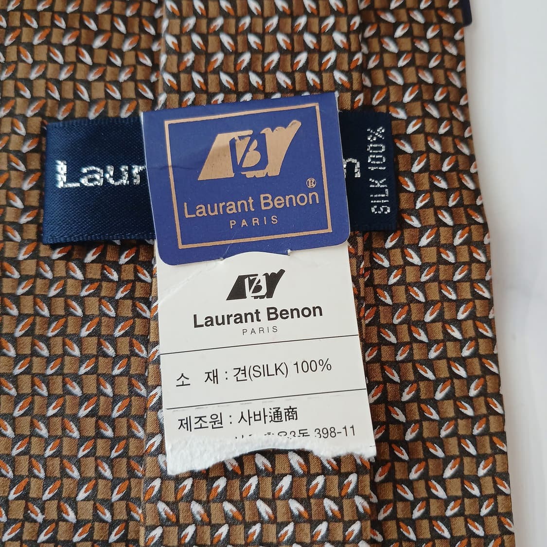 로랑베롱 실크 브라운 마이크로 패턴 넥타이 9.4cm 새제품 A19217 상품이미지7