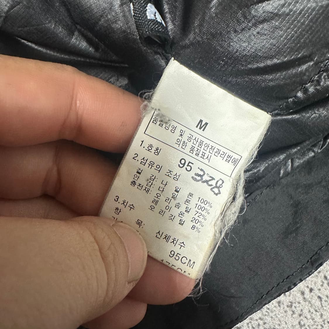 ✨ (바배) 노스페이스 써밋시리즈 블랙 경량 패딩  상품이미지4