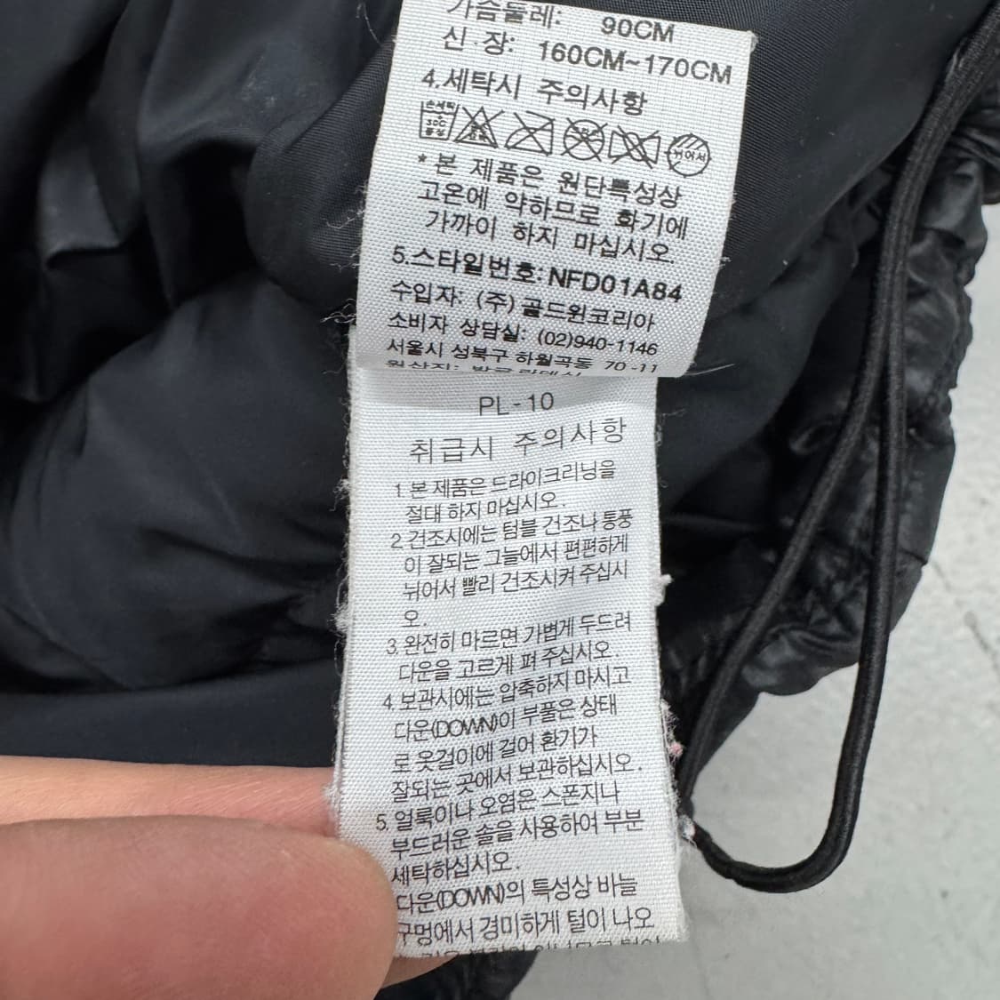 노스페이스 700 눕시 조끼패딩 블랙 상품이미지8