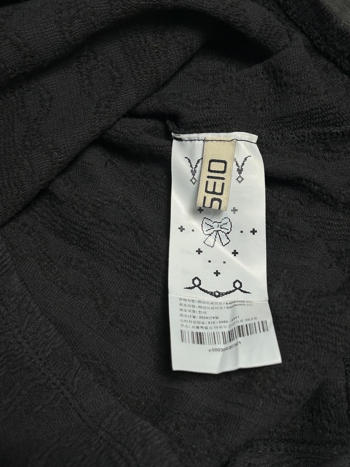 코이세이오 투웨이 롱슬리브 티셔츠 차콜 상품이미지8