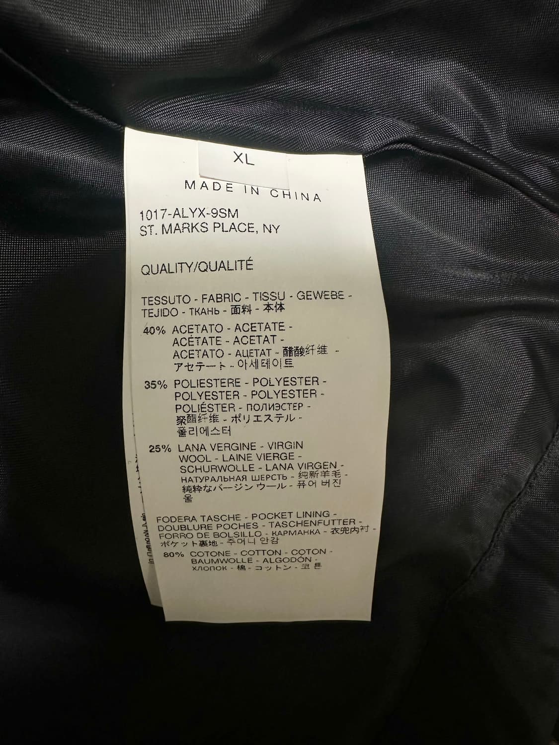 알릭스 1017 ALYX 9SM 후드 자켓 XL 상품이미지8