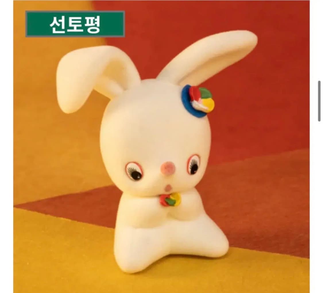 삼영인형 피규어 켄엘리펀트 KENELEPHANT 플로키 가챠 미니어처 상품이미지8