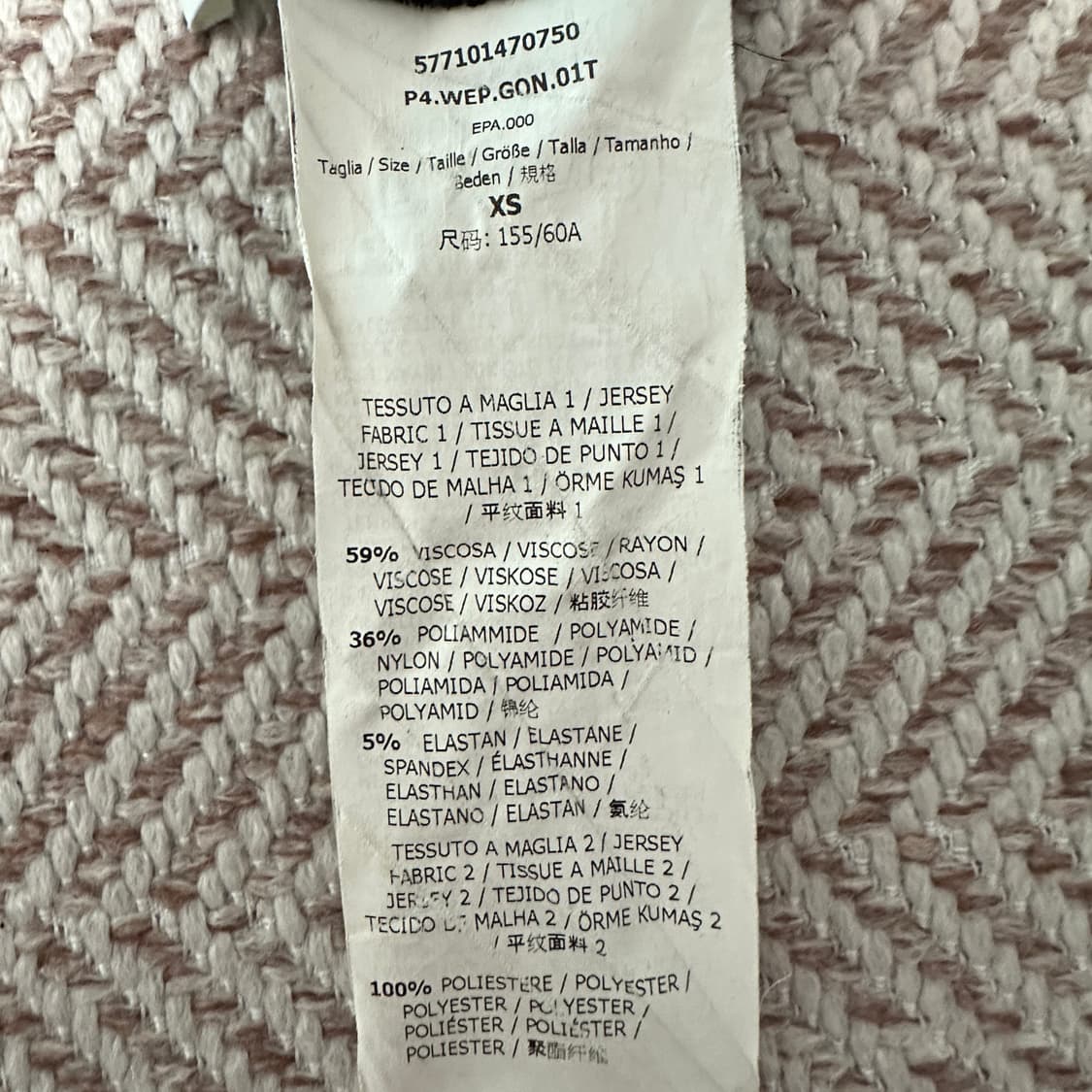 MAX MARA weekend skirt black 상품이미지4