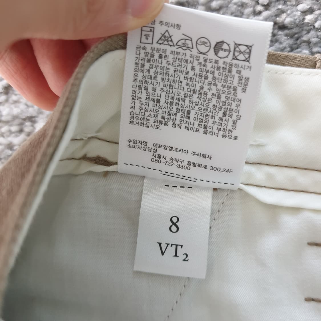 UNIQLO 면 혼방 바지 상품이미지3