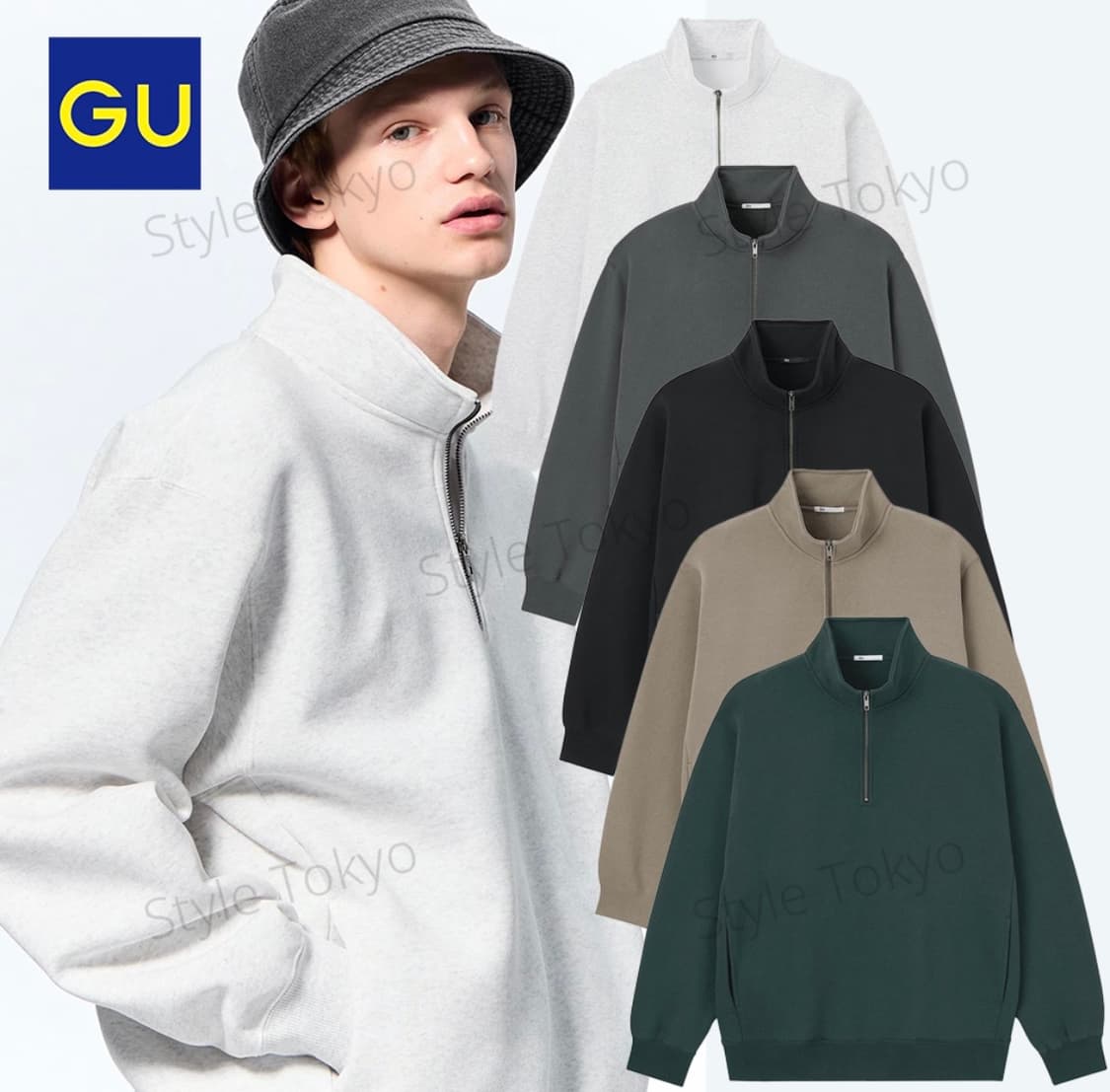GU 헤비웨이트 스웻 하프 집업 상품이미지1