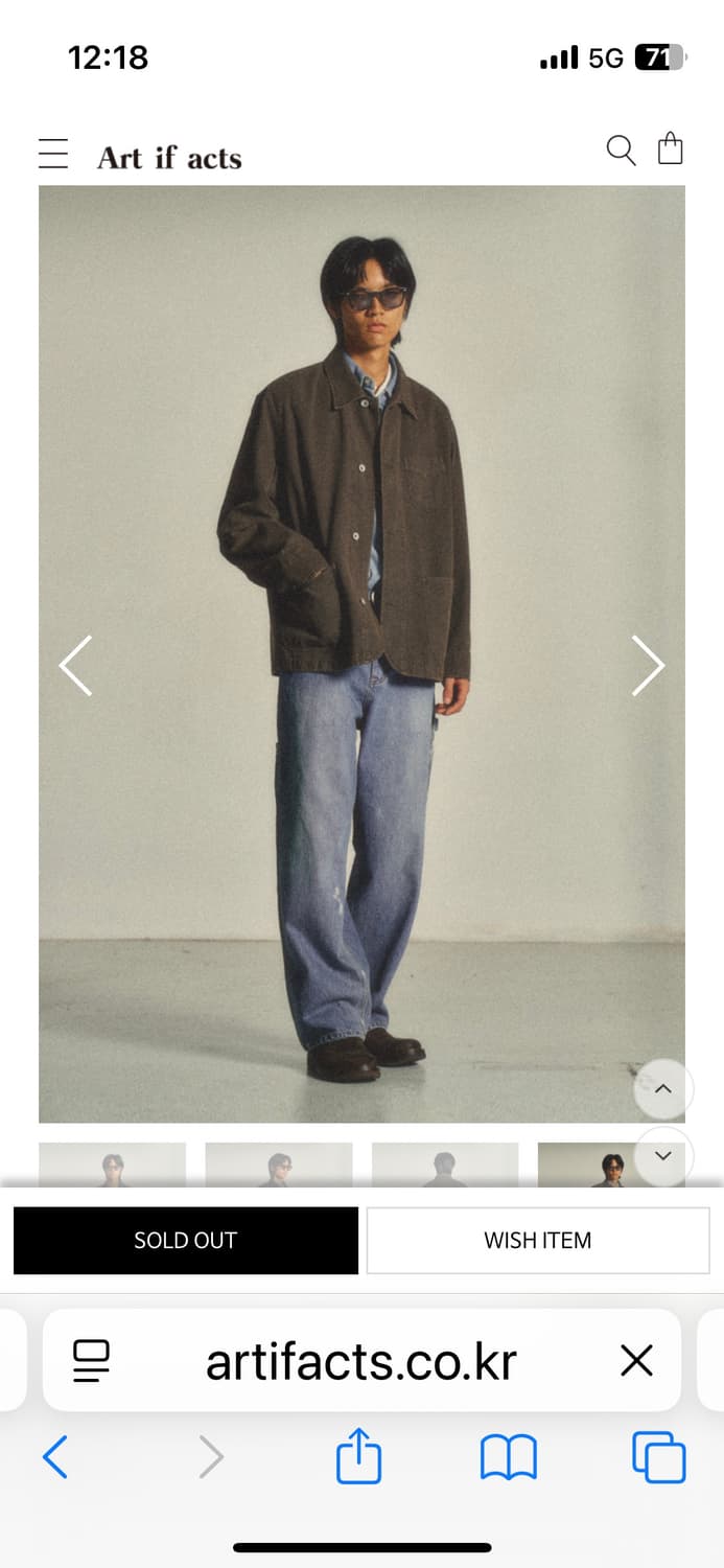 아트이프액츠 가먼트 커버올 자켓 상품이미지3