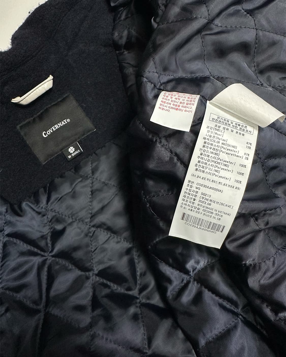 커버낫 울 바시티 자켓 상품이미지4