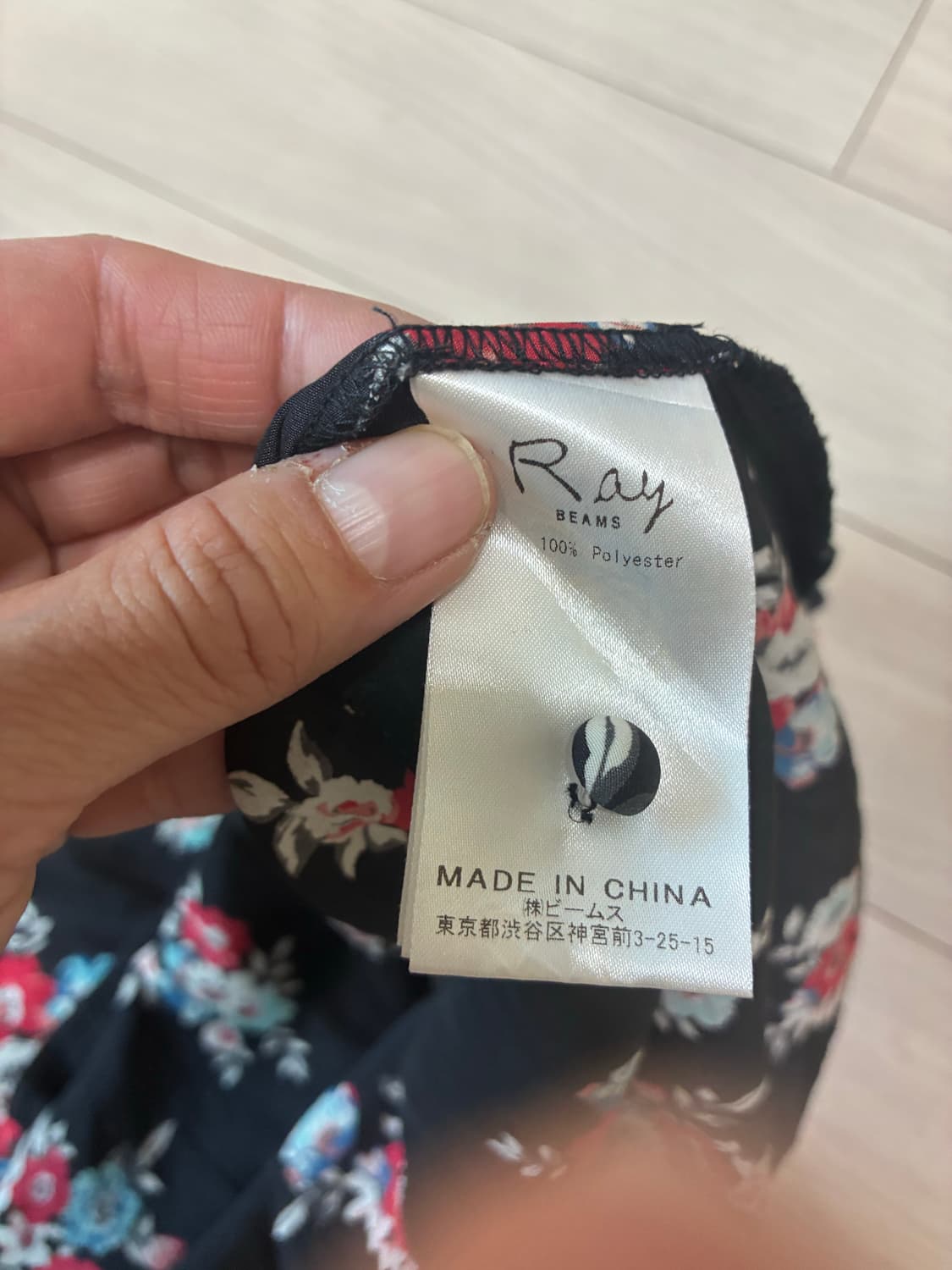 레이빔즈 원피스 (+ 추가 선물)  상품이미지3