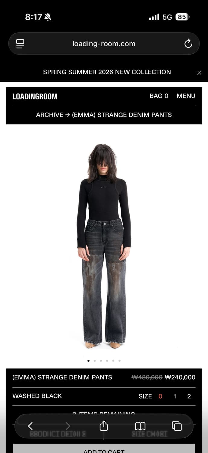 로딩룸 데님팬츠 상품이미지5
