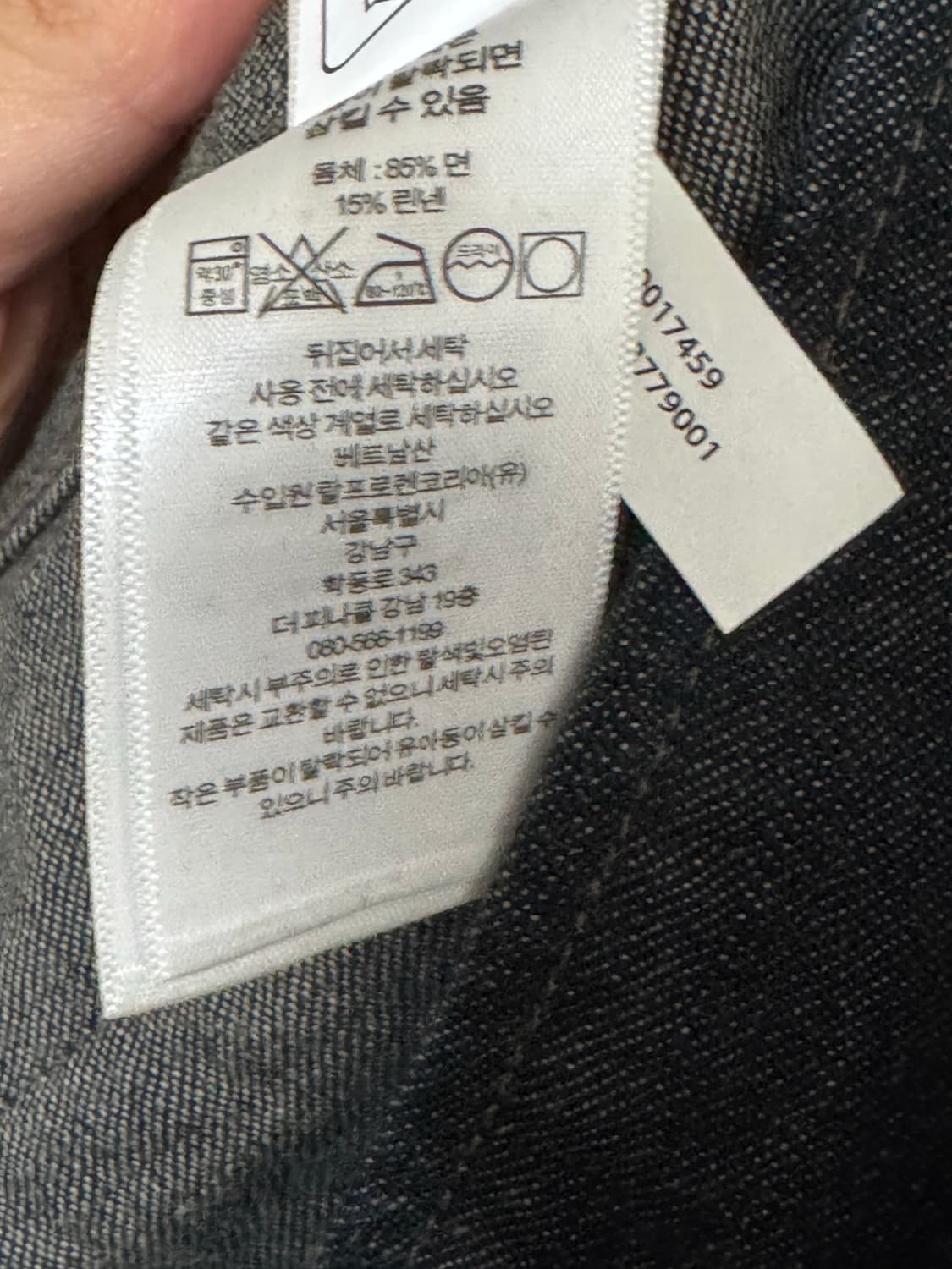 RRL 인디고 코튼 리넨 데님 필드 코트 상품이미지4