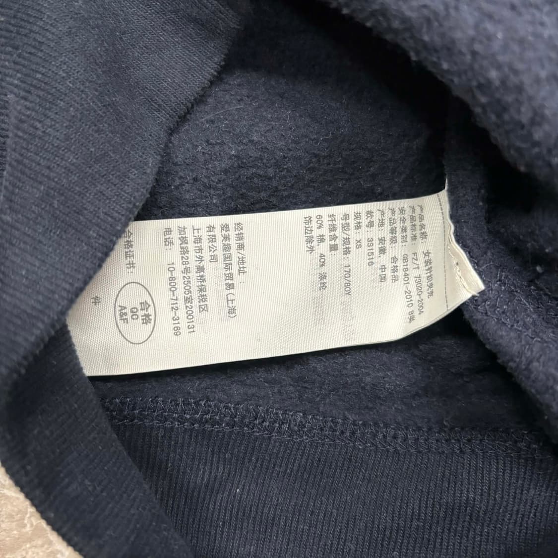 홀리스터 y2k 여리핏 블랙 대장급 걸즈 후드집업 희귀져지(XS) 상품이미지6